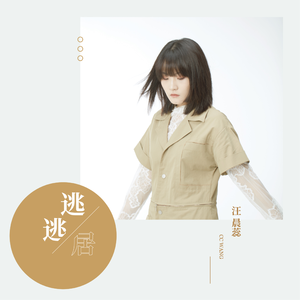 91探花在线播放1区2区3区
