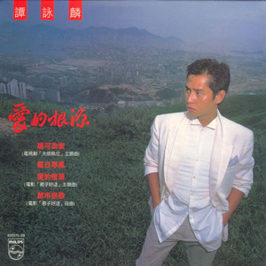 91探花在线播放1区2区3区
