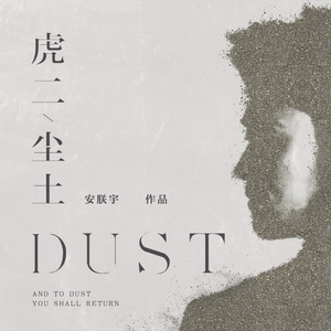 91探花在线播放1区2区3区
