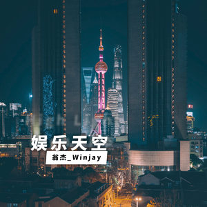 91探花在线播放1区2区3区
